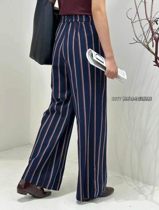 4BAR015877#条纹阔腿裤 商品图2