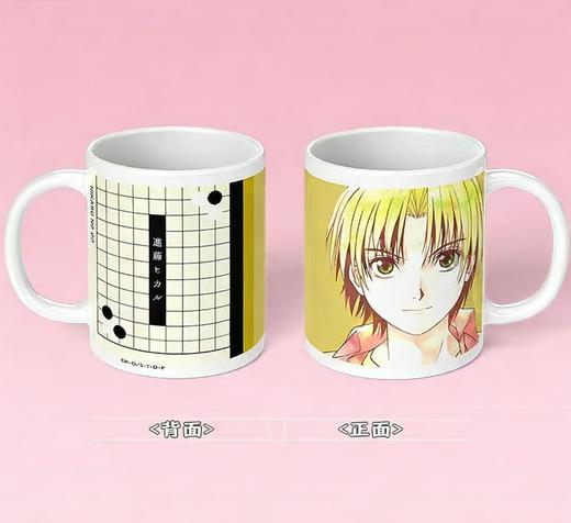 100个弈客少儿围棋棋谱海报（进福利群送棋魂杯子，款式随机，可备注） 商品图2