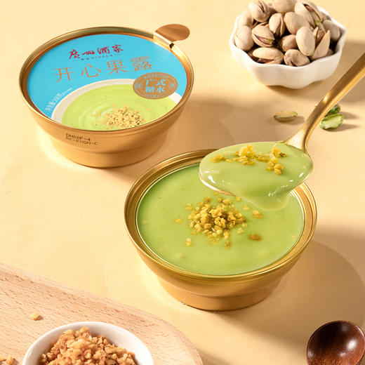 广州酒家椰粒开心果露礼盒燕窝粥花胶羹糖水年货送礼即食下午茶 商品图4