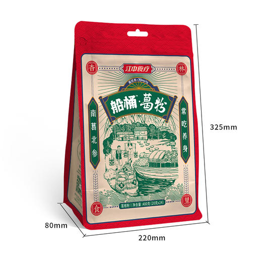 江中食疗船桶葛粉480g  20g*24条/袋 葛根素含量≥70mg/kg  保质期到2026年6月 商品图6