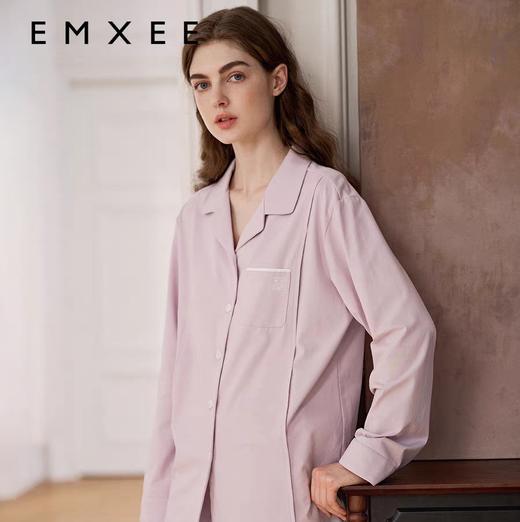 嫚熙秋冬季纯棉吸汗月子服孕妇产妇哺乳带胸垫睡衣产后喂奶家居服 商品图1