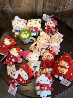 春节限定带镭射防伪❗️Hello Kitty挂件合集