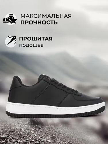 出口俄罗斯🔥 XPLODE空军款男士羊毛混纺休闲运动板鞋棉鞋
38-47，原价800➕ 商品图8