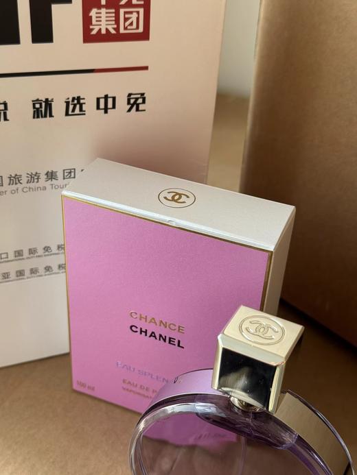 F013018人人B备款女香浓香紫邂逅梦幻香水100ml 商品图9