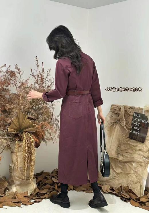 L47005#色布连衣裙 商品图1
