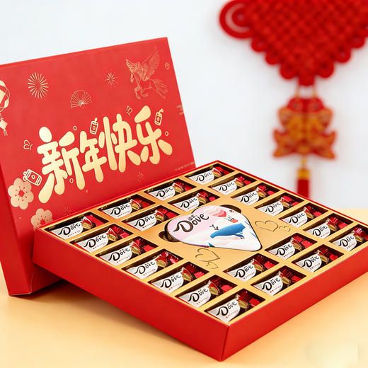 🔥【德芙巧克力礼盒合集】4款可选，💝既可做新年礼盒，又可做情人节礼盒🎁高端大气上档次，性价比贼高❗ 丝滑入心 德芙巧克力🍫爱的细腻传递，德芙巧克力 商品图7