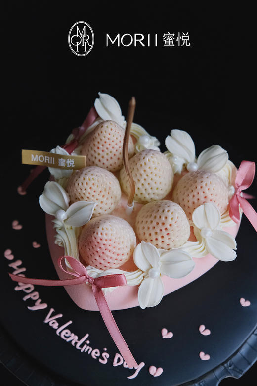 【怦然心动·粉黛】情人节粉黛草莓爱心慕斯（提前2天预定） 商品图1