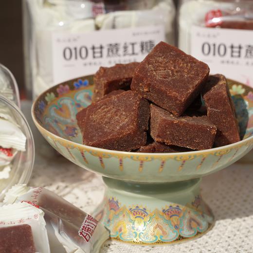010甘蔗红糖 白甘蔗古法纯手工熬制 本真清甜 自然的味道 商品图4