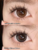 【月抛大直径】GURUUCON-纸杯蛋糕/珍珠玩偶/-14.5mm【月抛 0-800度 无525/575】 商品缩略图0