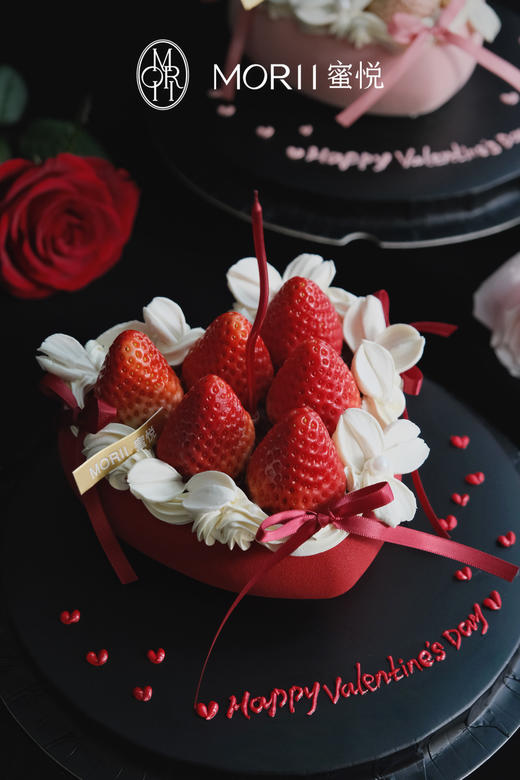 【怦然心动·红颜】情人节红颜草莓爱心慕斯（提前2天预定） 商品图0