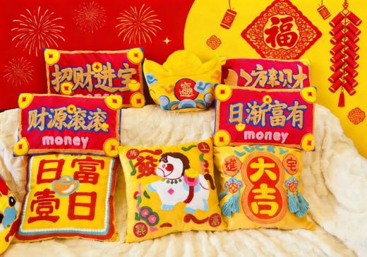 国风抱枕合集来袭，妥妥的新年必备~ 发货时效3-5天 商品图1