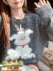 <曾小咸推荐>2.13现货秒杀 ！微信超特价！小狗印花毛衣 日常199.99 立减110 秒杀89.99！！格子半身裙 日常139.99 立减70 秒杀69.99！！ 商品缩略图5