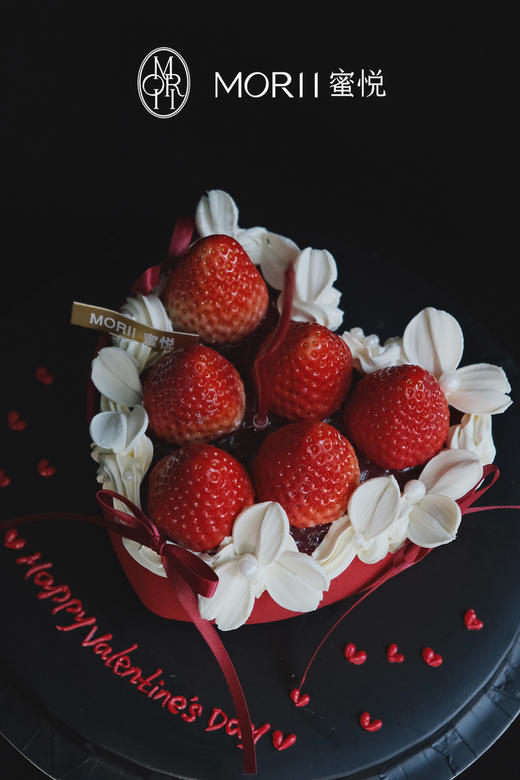 【怦然心动·红颜】情人节红颜草莓爱心慕斯（提前2天预定） 商品图2