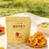 【2份减10元】黄芪苹果干 黄芪添加量20% 三蒸三烘红富士苹果 香甜软糯  独立包装 130克/袋 商品缩略图3