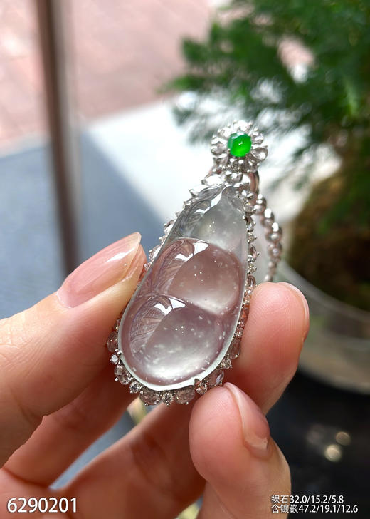 木那福豆吊坠   72999【6290201】 商品图0