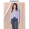 MAXRIENY甜美钉珠针织外套女25冬款修身显瘦v领收腰长袖上衣(货号:MF86JA520) 商品缩略图0