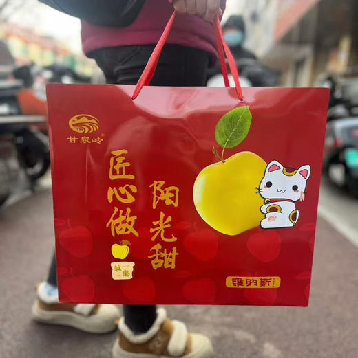 【女神维纳斯苹果】熟悉的味道，不一样的口感 馥奇浓郁的香味~ 商品图4