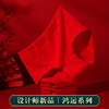 春节不打烊【鸿运当头❗️好运连连】本命年大红男士内裤纯棉情侣结婚红色四角裤女士马年鸿运中腰短裤。jc 商品缩略图1