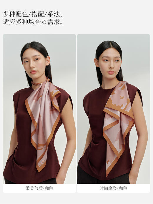 万事利双面印花中方巾-锦上花 商品图3