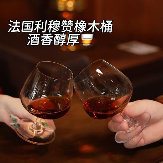 【春节正常发货】“劳斯莱斯车主俱乐部指定用酒法国进口”奥莱卡甲午典藏纪念版 干邑金樽白兰地XO 甲午马年纪念币 每盒带NFC芯片高精密防伪溯源 商品图2