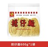 台湾度小月担仔面600g 商品缩略图0