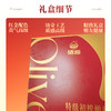 硒海特级初榨橄榄油礼盒 商品缩略图9