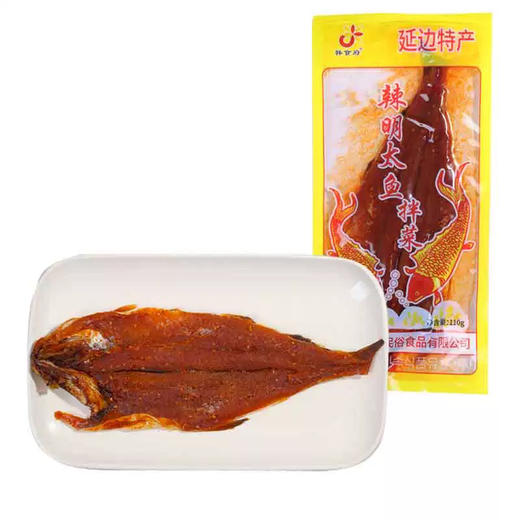 延边辣明太鱼拌菜小零食延边特产辣鱼块朝鲜族美食鱼干鱼条鱼丝甜辣3条包邮到家 商品图4