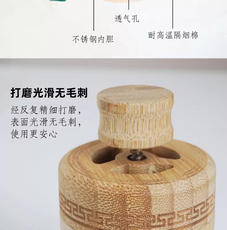 无烟艾灸宝家用便携式智能温控养生神器