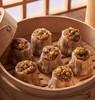 纯素梅干菜什锦烧麦   无五辛、无蛋奶，皮薄馅足 ||  豆沙青团  精致健康美味  ||一如素食 商品缩略图1