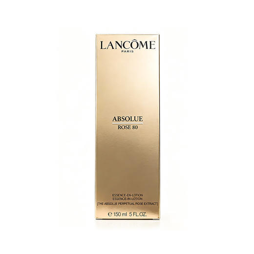 【跨境】LANCOME兰蔻菁纯玫瑰精华水150ml/瓶	 商品图2