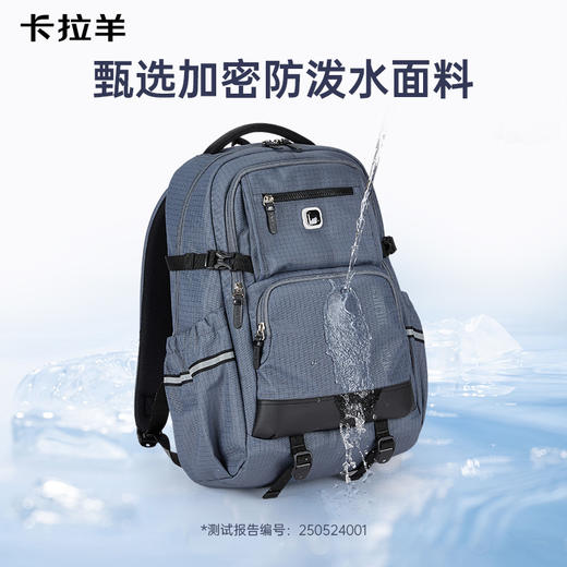 卡拉羊考拉抱抱包5维防下坠机能包大容量户外登山包经纬线系列 CX5578/L 商品图5