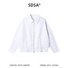 SDSA男士春夏新款痞帅男装老钱风商务纯色拉链翻领夹克外套百搭 商品缩略图0