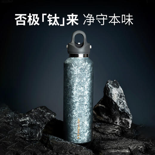 【航天级材质 内外纯钛 无螺纹技术 单手三指操作】锐虎REVOMAX 20oz(592ml)无螺纹钛杯&磁吸茶仓（三指按压，茶仓剥离，水杯倒立，茶仓回收） 商品图9