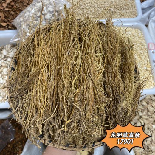 龙胆草 竖条直条 统货 切短 干净 商品图4