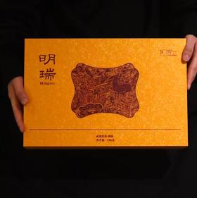 守一茶业·明瑞·肉桂