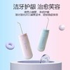 【松下】B7F 松下冲牙器 商品缩略图5