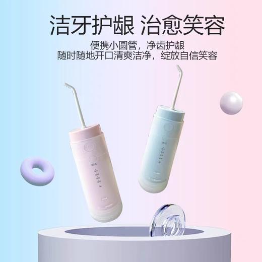 【松下】B7F 松下冲牙器 商品图5