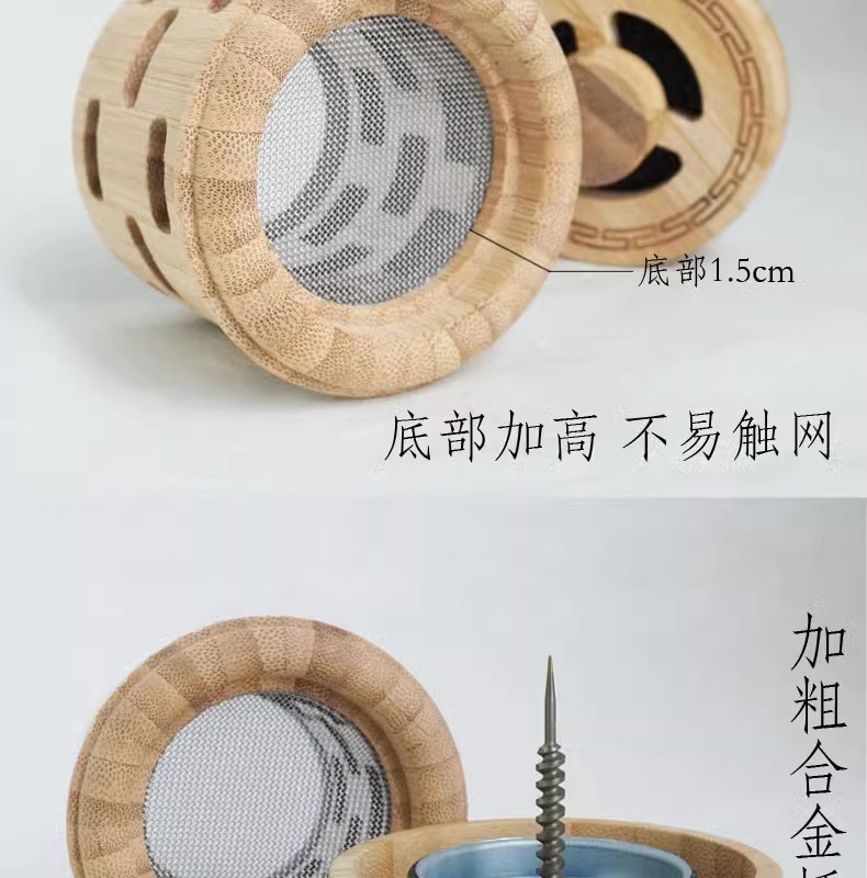无烟艾灸宝家用便携式智能温控养生神器