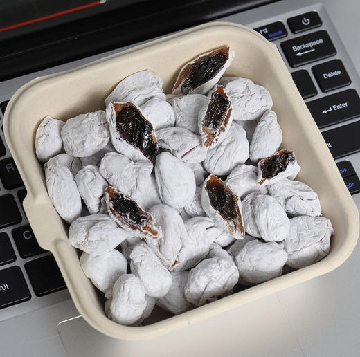 【斌哥优选】青梅抱葡萄。青梅为骨，葡萄为心，陈皮为衣，软软糯糯酸甜爆浆。清新暴击。 商品图0