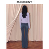 MAXRIENY甜美钉珠针织外套女25冬款修身显瘦v领收腰长袖上衣(货号:MF86JA520) 商品缩略图3