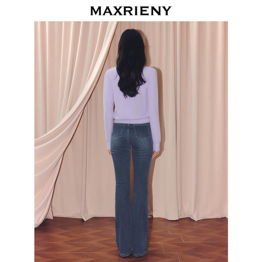 MAXRIENY甜美钉珠针织外套女25冬款修身显瘦v领收腰长袖上衣(货号:MF86JA520) 商品图3