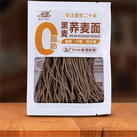 【麦香浓郁❗️劲道爽滑】黑麦荞麦面0脂整箱半干面100克袋装面条荞麦面非油炸面条拉面。jc 商品图0