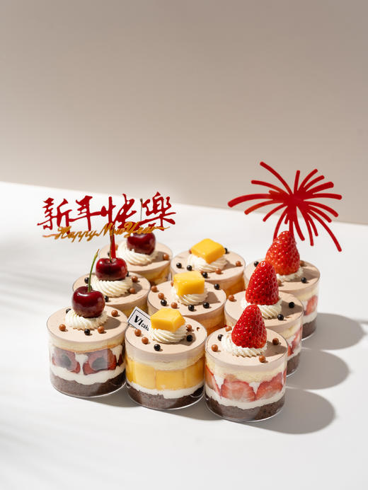 新年布蕾水果杯【聚会分享】 商品图3