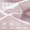 【假两件打底衫】新款春秋内搭 美肤可外穿薄款 修身内衣长袖上衣  商品缩略图2