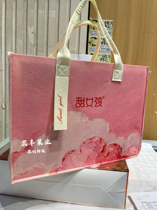 宏丰精选 甜女孩春见耙耙柑 肉质脆嫩 口感甜，活动价‼️‼️89元一件 商品图4