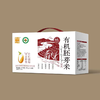 果然生机有机胚芽米5kg/盒 商品缩略图0