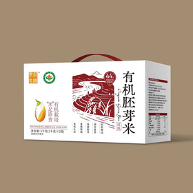 果然生机有机胚芽米5kg/盒