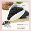 【祁门红茶】乌润卷曲金毫显露 蜜香浓郁醇厚回甘 商品缩略图7
