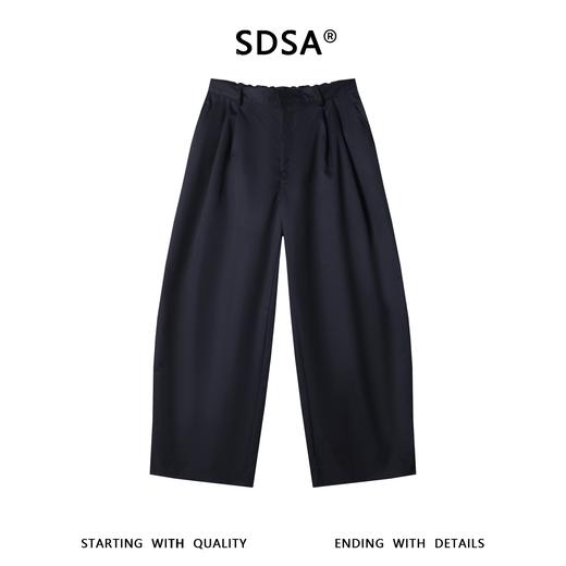 SDSA男装2026新款高贵轻奢百搭纯色收褶阔腿休闲裤时尚简约裤子 商品图0