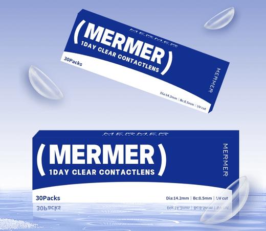 MerMer日本日抛透明片三十片装 商品图0